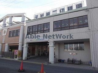 子苑第二幼稚園(幼稚園/保育園)まで733m カーサ　ソレアラ