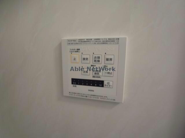 浴室乾燥機 クレシア彩乃