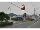 マクドナルド関大平町店(その他飲食（ファミレスなど）)まで2174m※※参考写真 ウエストビレッジ