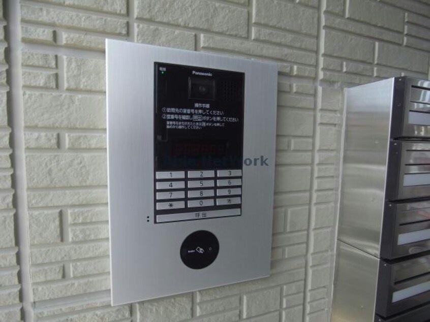  セジュール那加