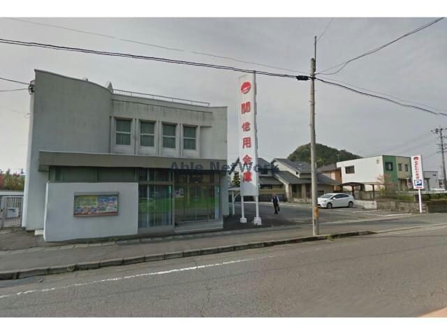 岐阜信用金庫東関支店(銀行)まで858m エスペランサ　K