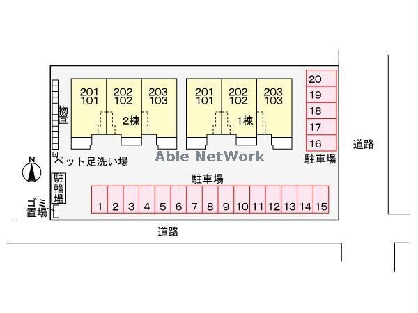  アール・グランディⅠ