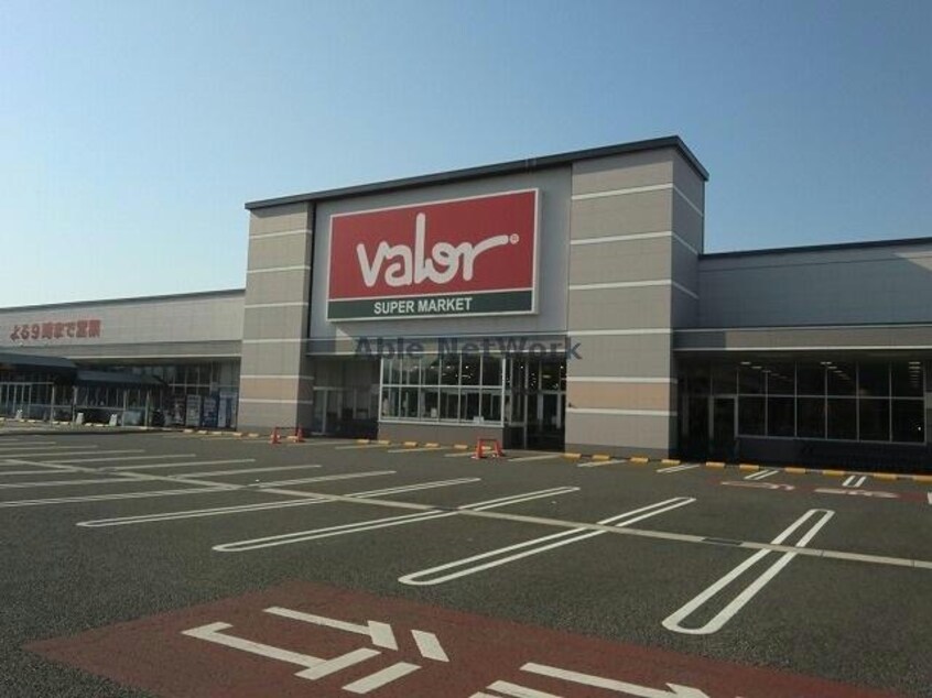 バロー各務原中央店(スーパー)まで1224m Ｌｕｋａｋｕ