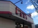 ファッションセンターしまむら関店(ショッピングセンター/アウトレットモール)まで802m※※参考写真 フィオーレ