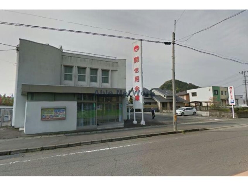 岐阜信用金庫東関支店(銀行)まで952m フィオーレ