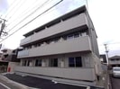 Ｌｅａ（レア）の外観