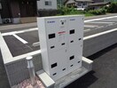  メゾンタカラⅠ・Ⅱ