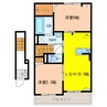 ラフレシー・ルタンⅡ 2LDKの間取り