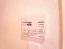  プランドール岐南