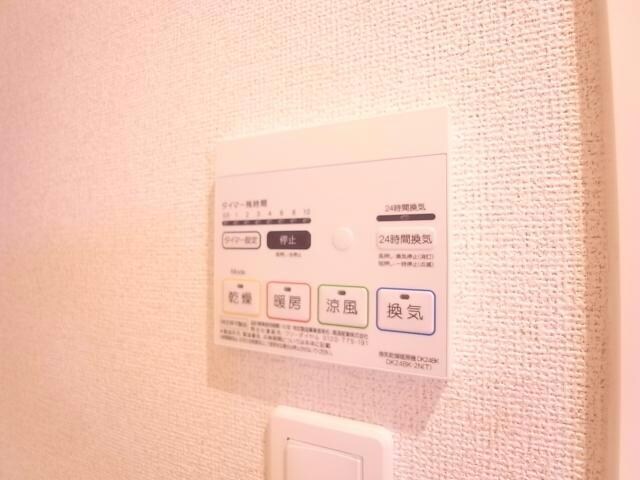  プランドール岐南
