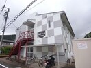日野ベースの外観