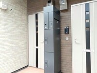 スリジェ平賀Ⅰ