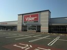 バロー各務原中央店(スーパー)まで1187m ブロッサム