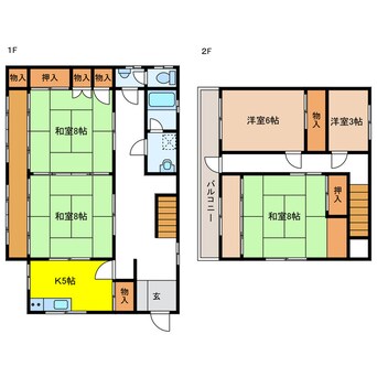 間取図 緑苑西2丁目戸建