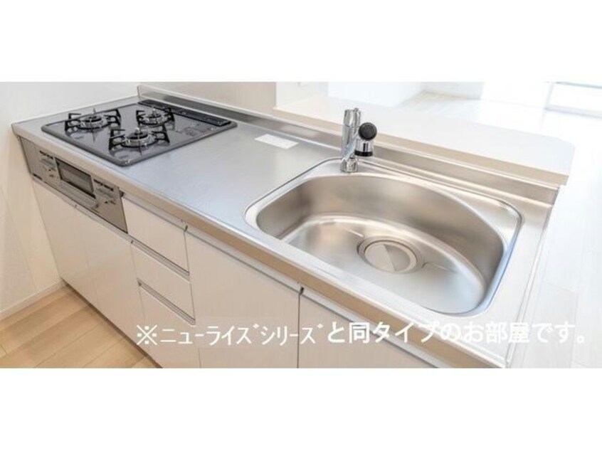  ヒカルサ関東町Ⅰ