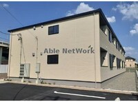 メゾン　ソラーナ