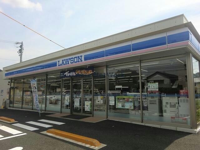 ローソン岐阜各務原インター店(コンビニ)まで1279m マイベース