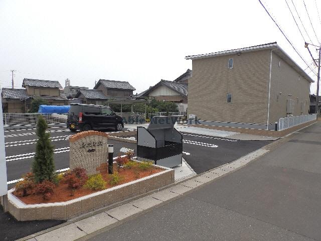  シャンテ（琴塚）