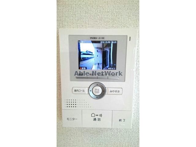  シャンテ（琴塚）