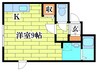 ＡＲＴＮＯＷ清田 1Rの間取り