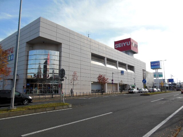 西友 清田店(スーパー)まで881m ラピス1-2