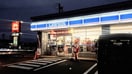 ﾛｰｿﾝ 札幌美しが丘店(コンビニ)まで398m 中央バス/美しが丘3-9 2階 築23年