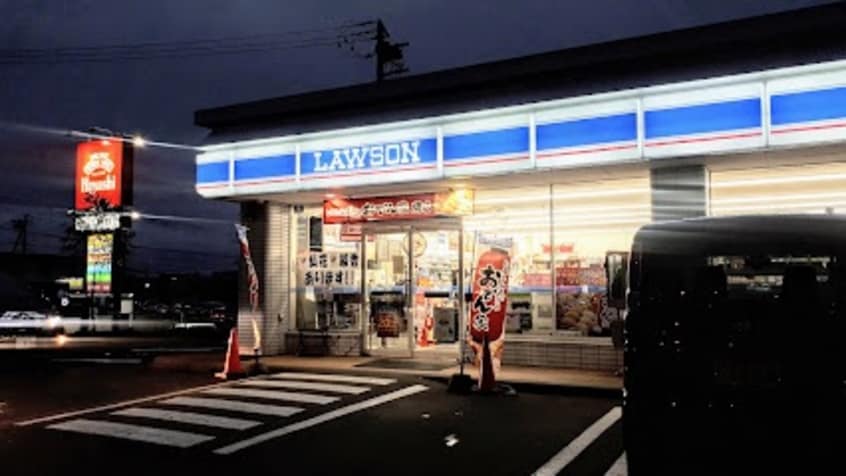 ﾛｰｿﾝ 札幌美しが丘店(コンビニ)まで398m 中央バス/美しが丘3-9 2階 築23年