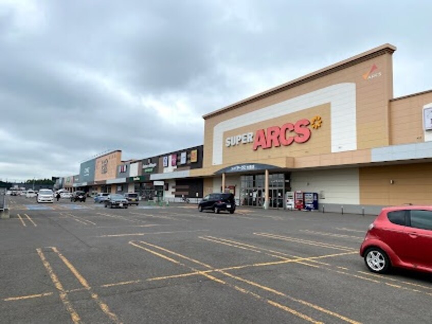 ｽｰﾊﾟｰｱｰｸｽ大曲店(スーパー)まで1272m 中央バス/美しが丘3-9 2階 築23年