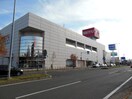 北洋銀行 清田区役所前支店(銀行)まで689m オーシャンビル真栄