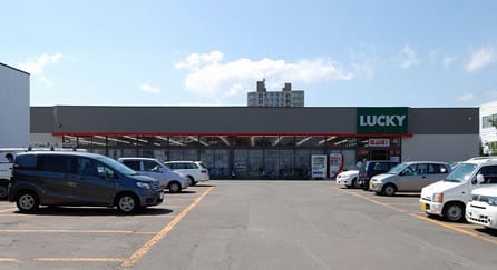 北雄ﾗｯｷｰ 清田店(スーパー)まで1049m パルティールＴＭ清田