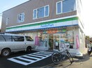 ﾌｧﾐﾘｰﾏｰﾄ 札幌国際大学前店(コンビニ)まで466m パルティールＴＭ清田