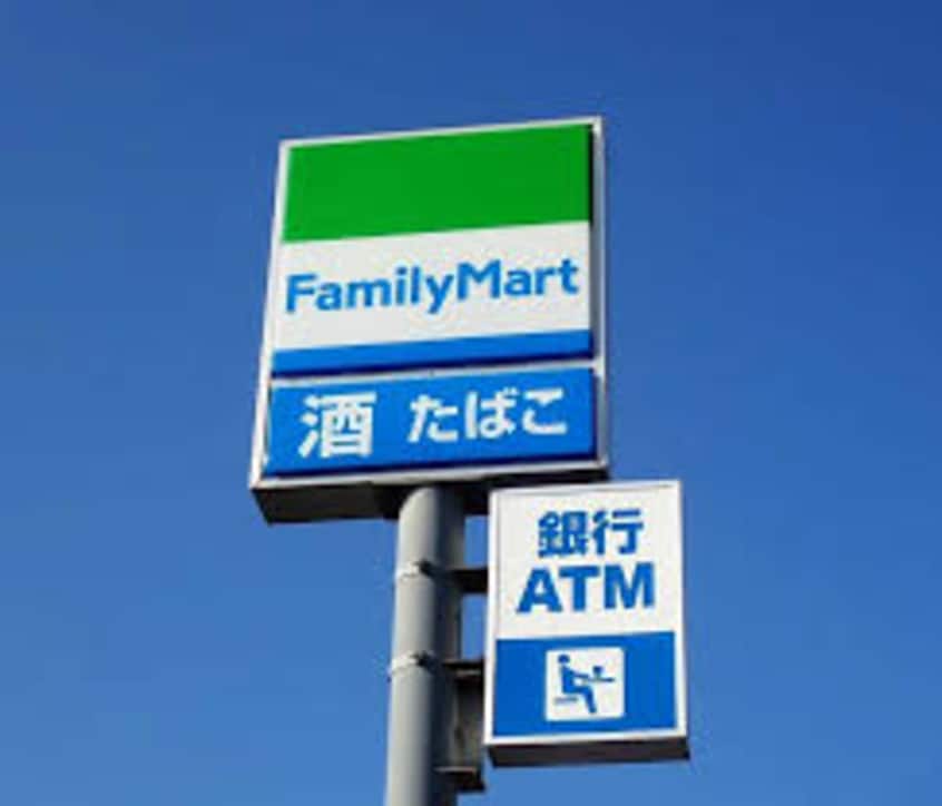 ﾌｧﾐﾘｰﾏｰﾄ 札幌国際大学前店(コンビニ)まで203m コーポアフロス