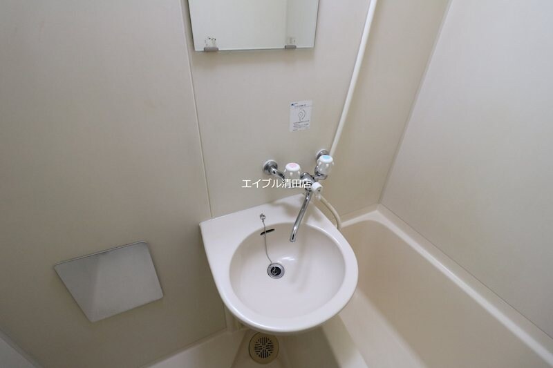  セントラルハイツII