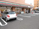 ｾﾌﾞﾝｲﾚﾌﾞﾝ 札幌清田2条店(コンビニ)まで661m セントラルハイツII