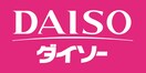 ｻﾞ･ﾀﾞｲｿｰ ｱｵﾔﾏ札幌北野店(スーパー)まで377m ノースランド桑島II