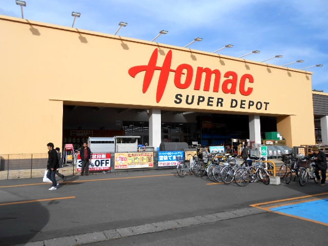 DM北野通店(電気量販店/ホームセンター)まで508m ノースランド桑島II