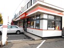 ｾｲｺｰﾏｰﾄ 北野7条店(コンビニ)まで372m グランデュールII