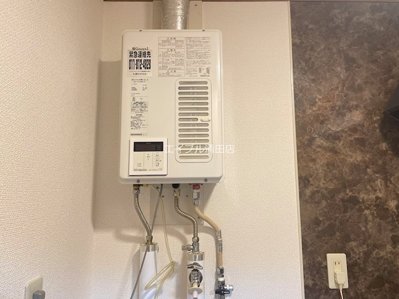  アークヒルズII