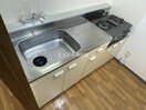  中央バス/清田団地入口 2階 築29年