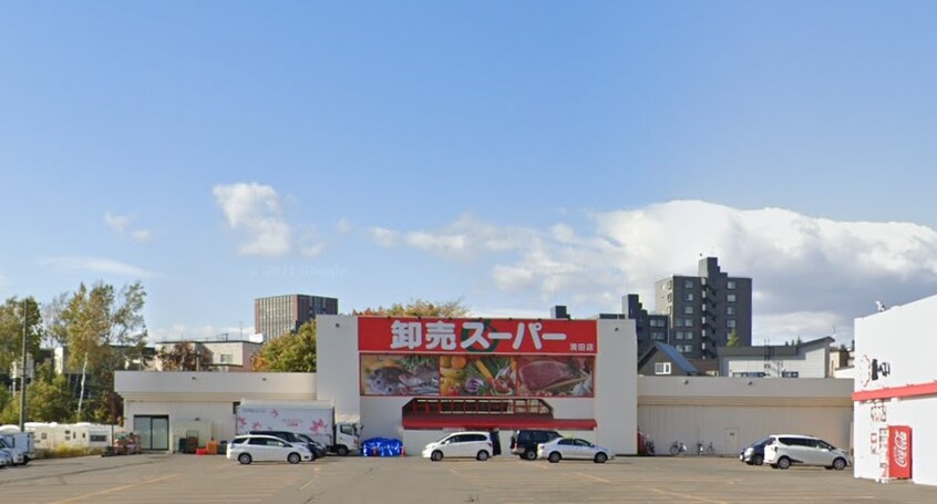 卸売ｽｰﾊﾟｰ清田店(スーパー)まで722m 中央バス/清田団地入口 2階 築29年
