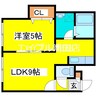 札幌市営地下鉄東豊線/福住駅 バス:20分:停歩5分 2階 築15年 1LDKの間取り