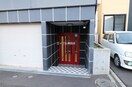  中央バス/美しが丘3条9丁目 2階 築14年