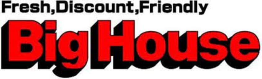 ﾋﾞｯｸﾞﾊｳｽ 里塚店(スーパー)まで1133m プラムスクウエア