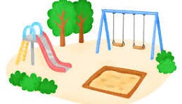 平岡樹芸ｾﾝﾀｰ(公園)まで695m レジデンス平岡