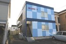 札幌市営地下鉄東豊線/福住駅 バス:23分:停歩3分 2階 築37年の外観