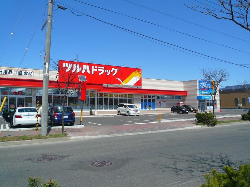 ﾂﾙﾊﾄﾞﾗｯｸﾞ 里塚緑ヶ丘店(ドラッグストア)まで682m サンスプリング