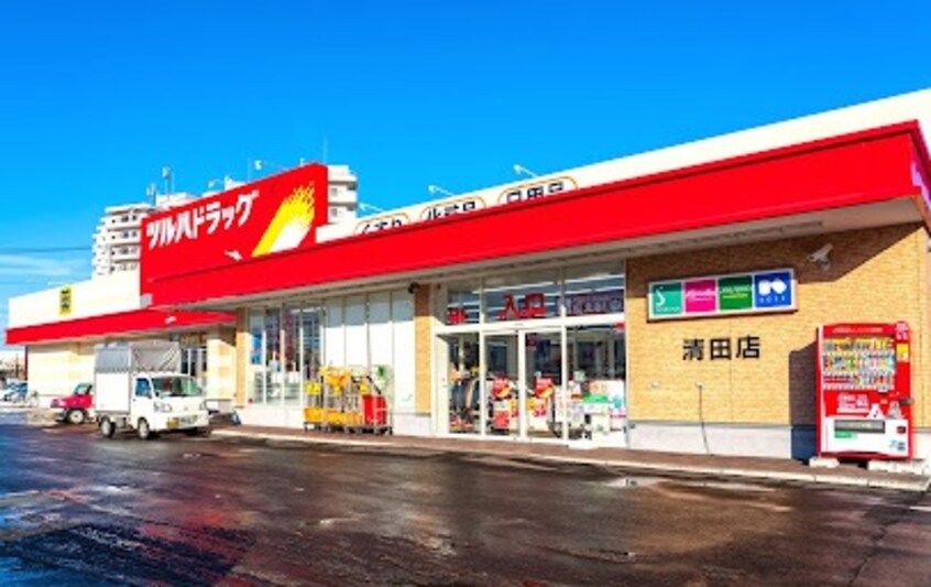 ﾂﾙﾊﾄﾞﾗｯｸﾞ清田店(ドラッグストア)まで377m プリムラＫ２