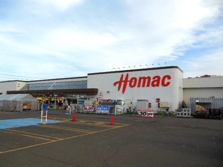 DCM 真栄店(電気量販店/ホームセンター)まで808m 第21大成コーポ
