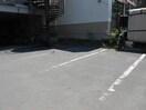  中央バス/北野3-5 2階 築39年