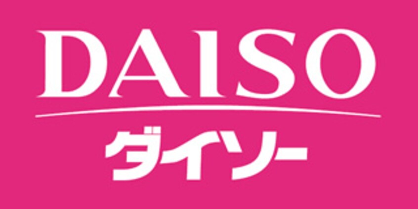 ｻﾞ･ﾀﾞｲｿｰ ｱｵﾔﾏ札幌北野店(スーパー)まで888m 中央バス/北野3-5 3階 築39年